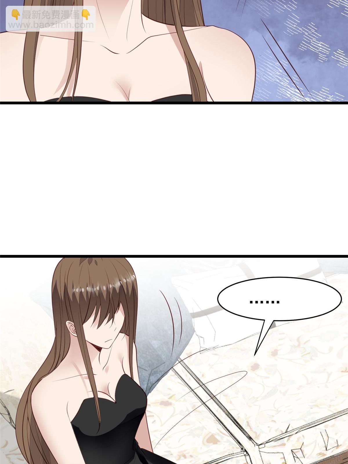 144 薄总带我俯卧撑-第146话