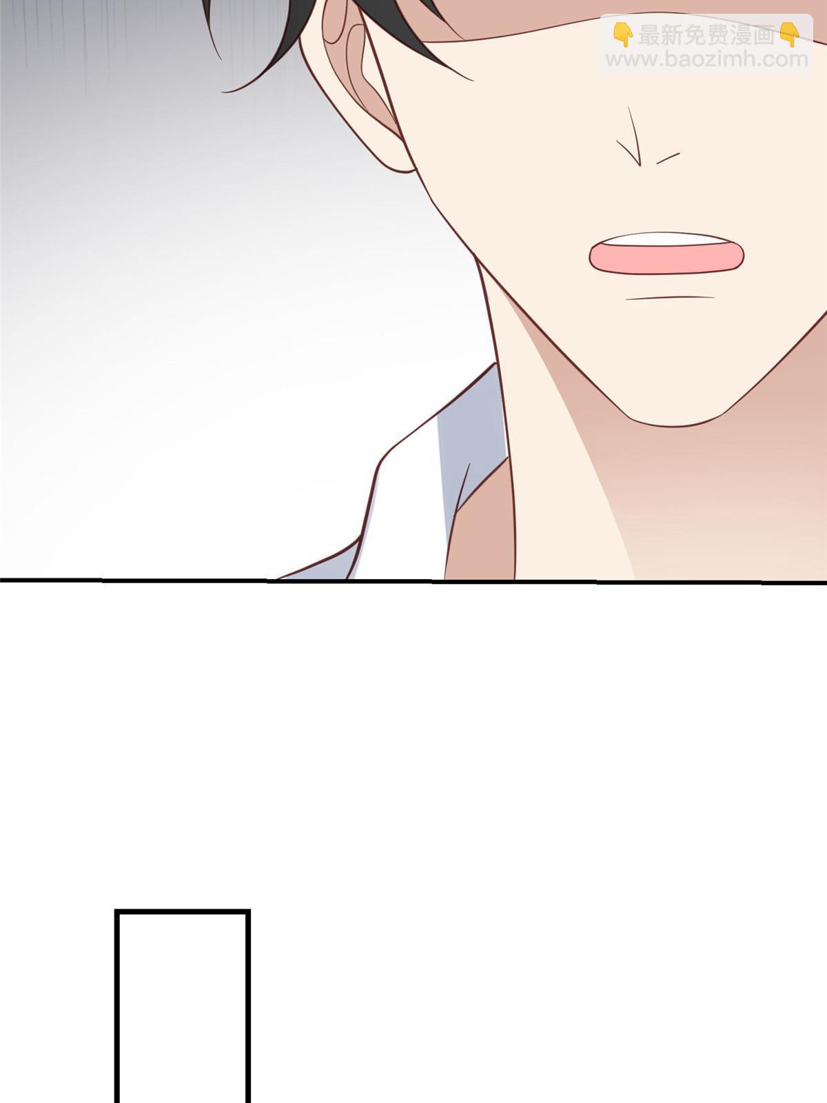 146 床上怎么有人？-第148话