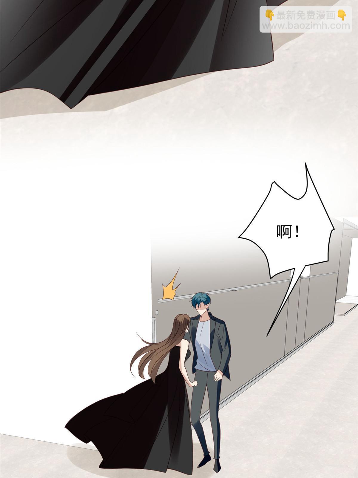 146 床上怎么有人？-第148话