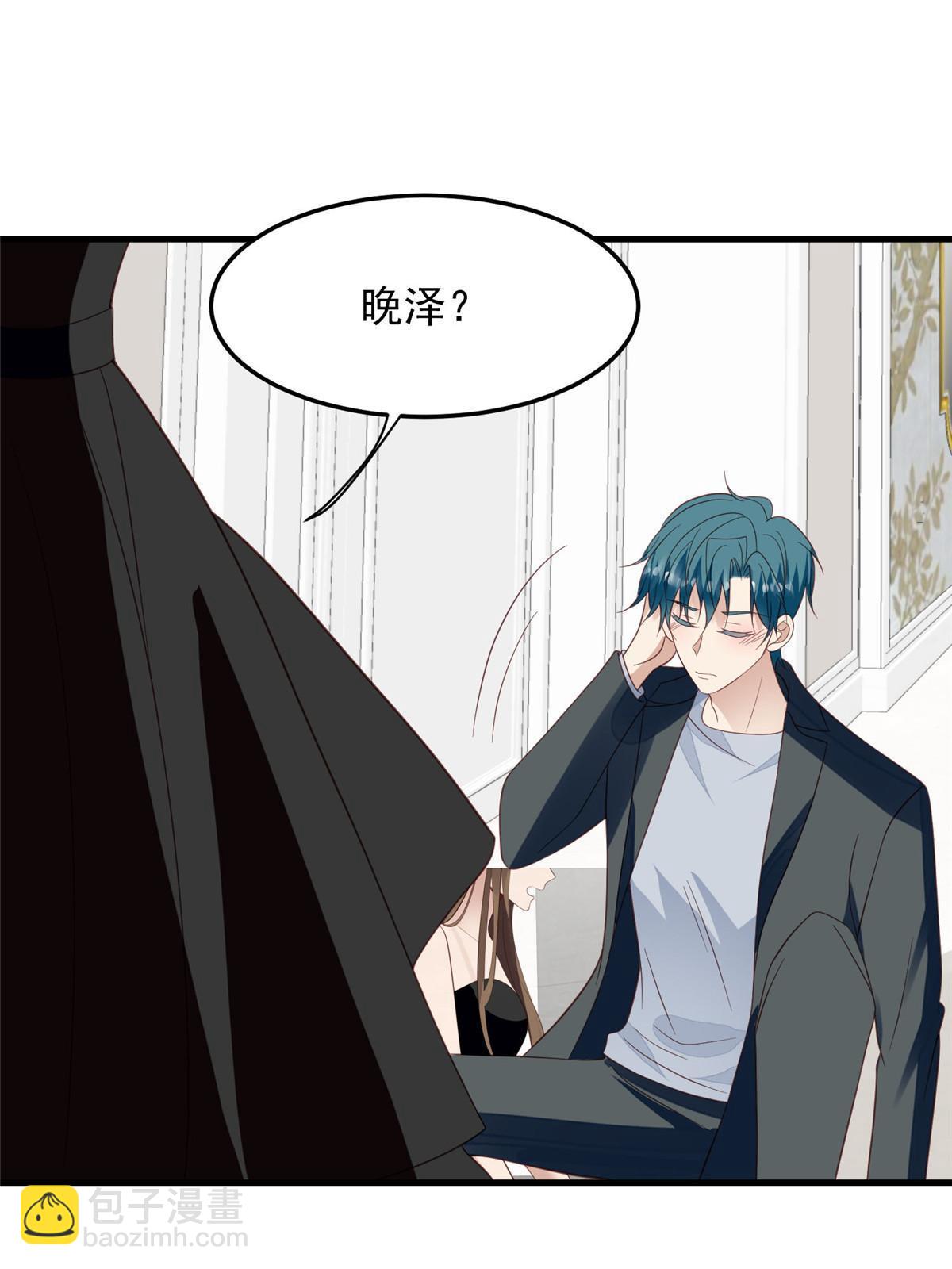 146 床上怎么有人？-第148话