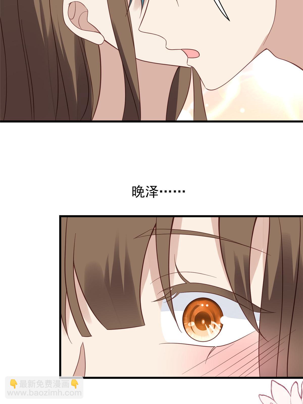146 床上怎么有人？-第148话