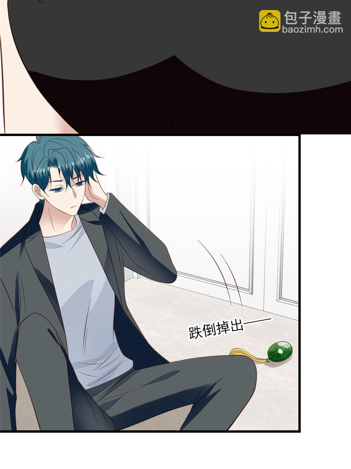 146 床上怎么有人？-第148话