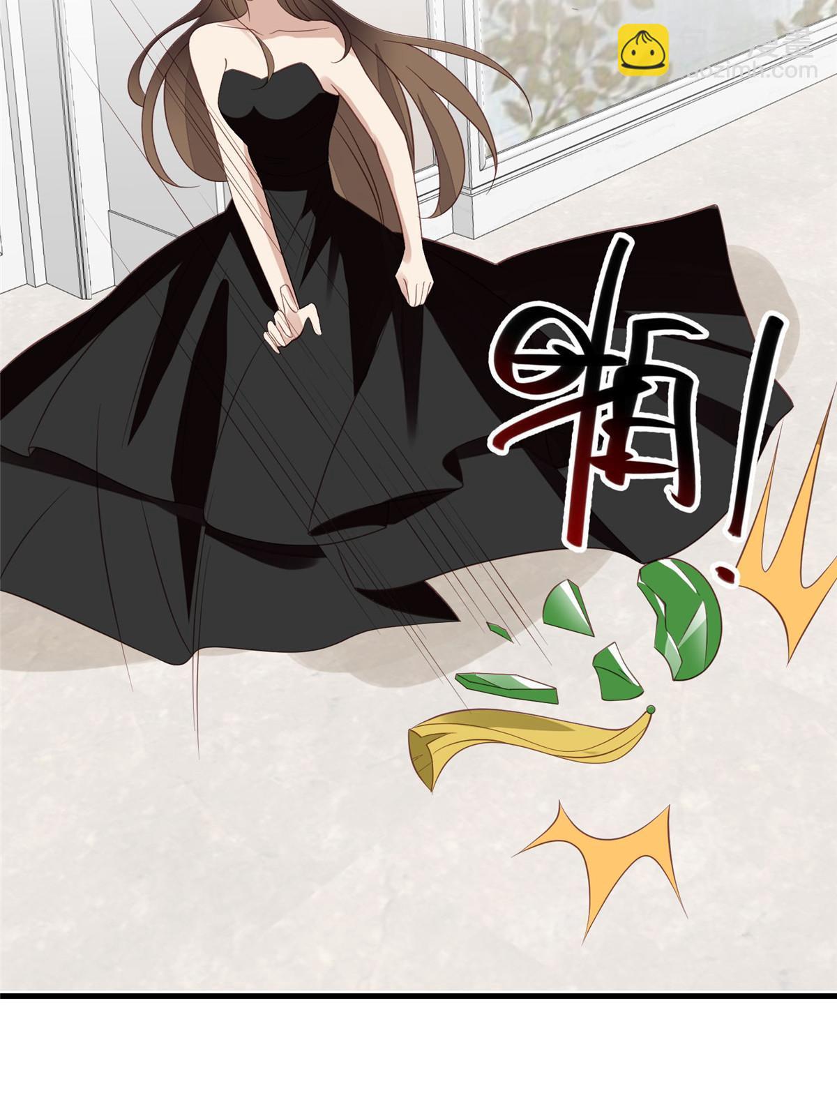 146 床上怎么有人？-第148话