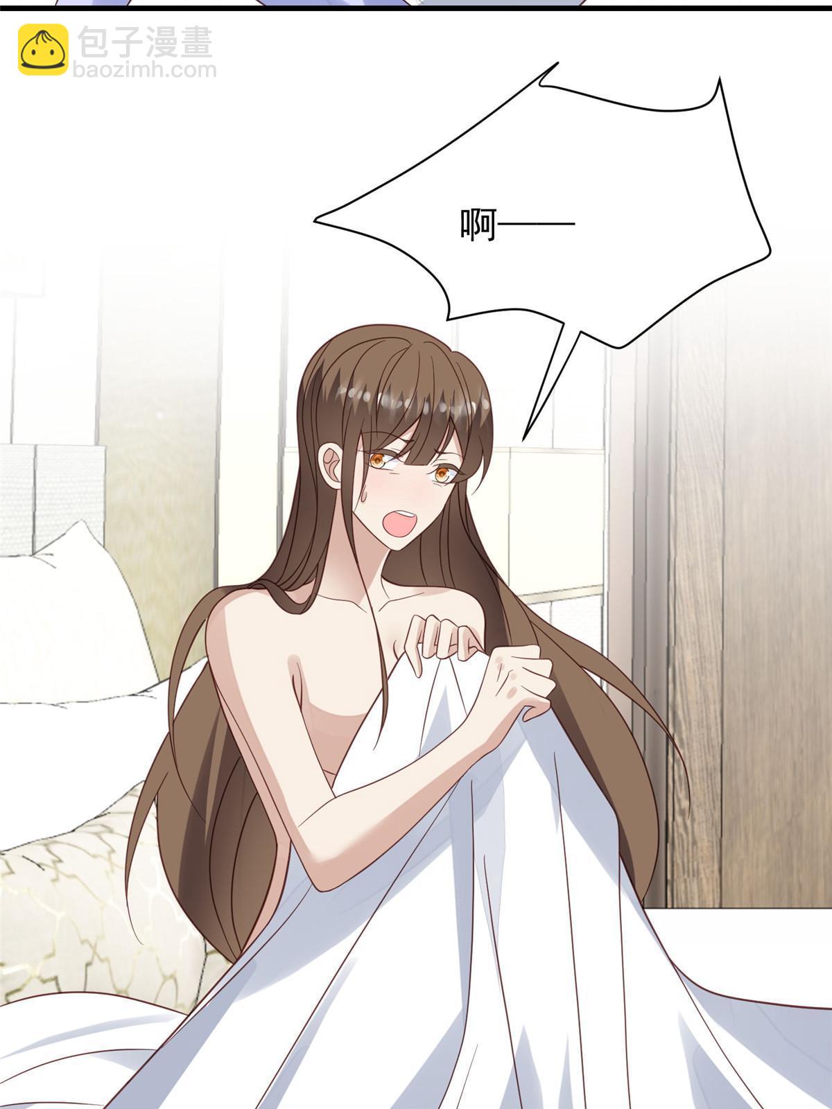 146 床上怎么有人？-第148话