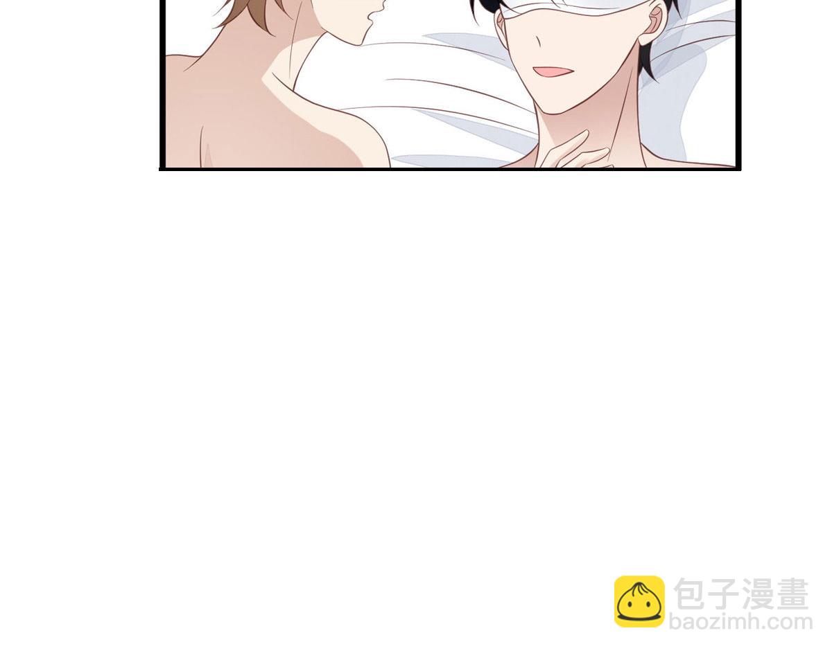 148 羡羡&middot;&middot;&middot;&middot;&middot;&middot;(1/2)-第150话