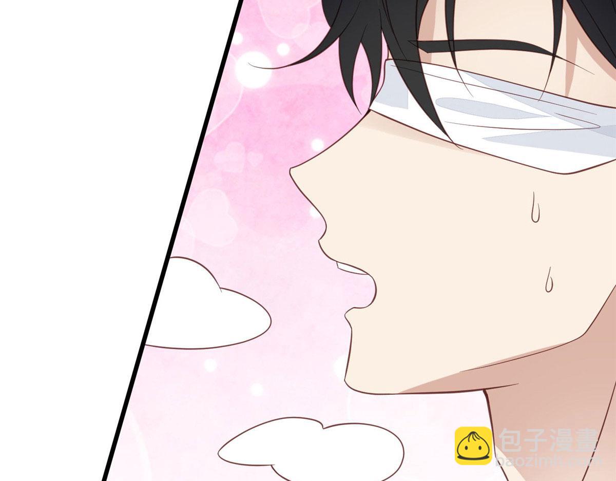 148 羡羡&middot;&middot;&middot;&middot;&middot;&middot;(1/2)-第150话