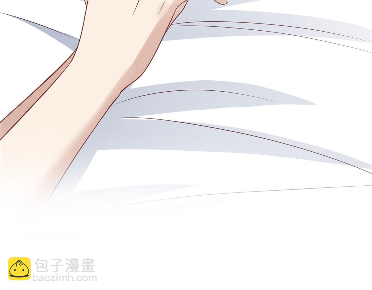 148 羡羡&middot;&middot;&middot;&middot;&middot;&middot;(1/2)-第150话