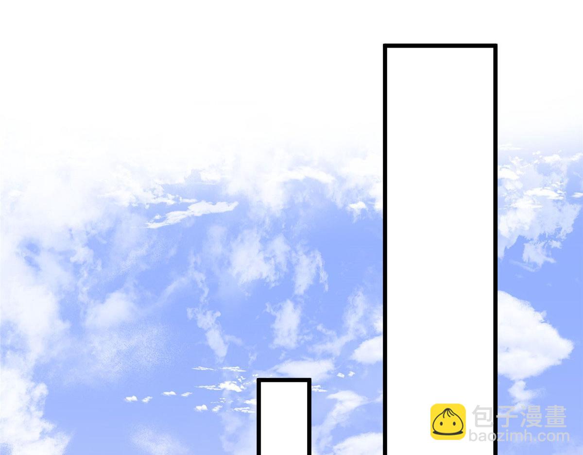 148 羡羡&middot;&middot;&middot;&middot;&middot;&middot;(1/2)-第150话