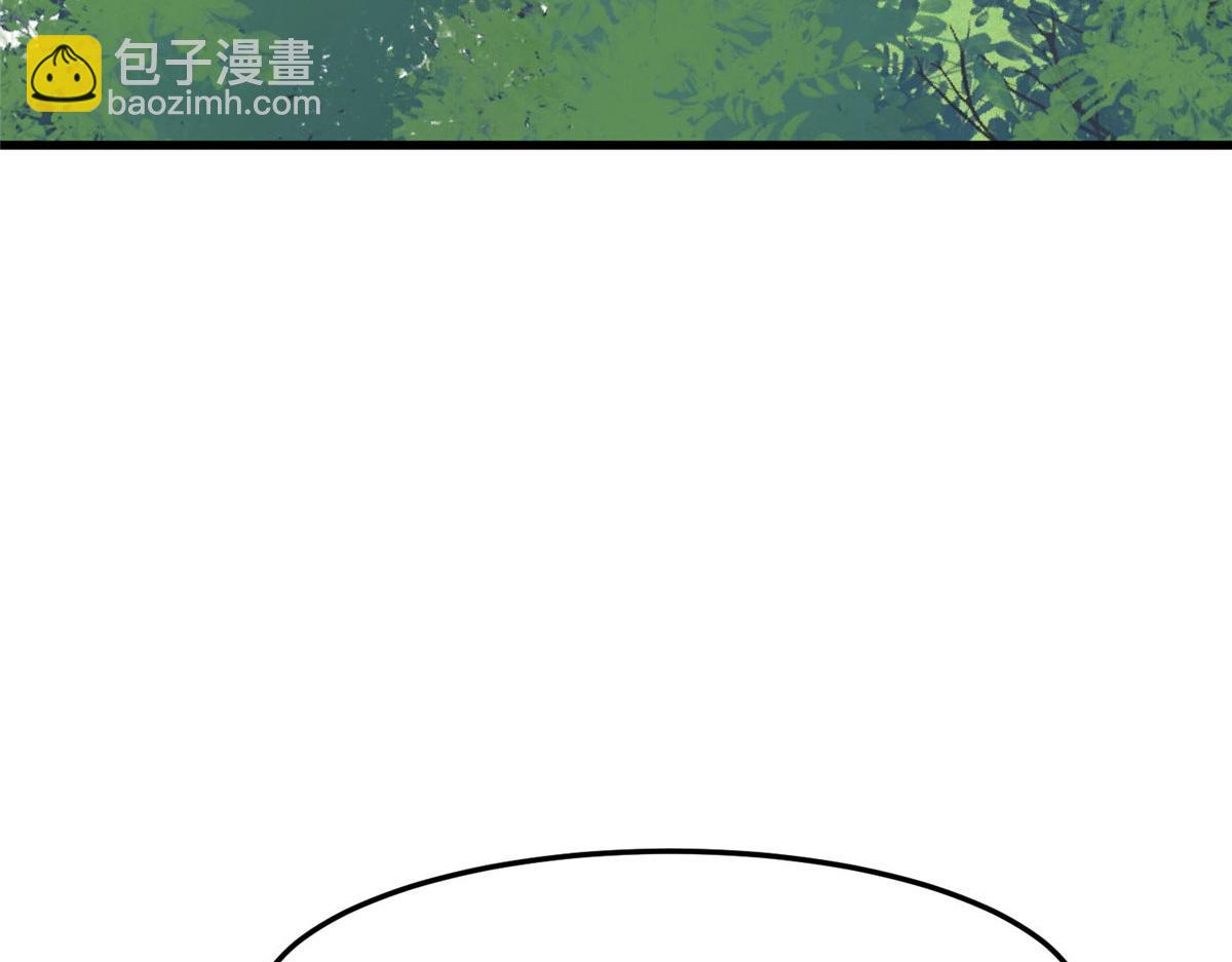 148 羡羡&middot;&middot;&middot;&middot;&middot;&middot;(1/2)-第150话