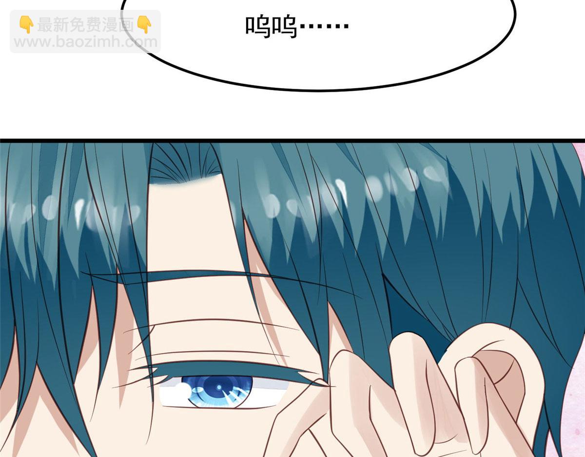 148 羡羡&middot;&middot;&middot;&middot;&middot;&middot;(1/2)-第150话