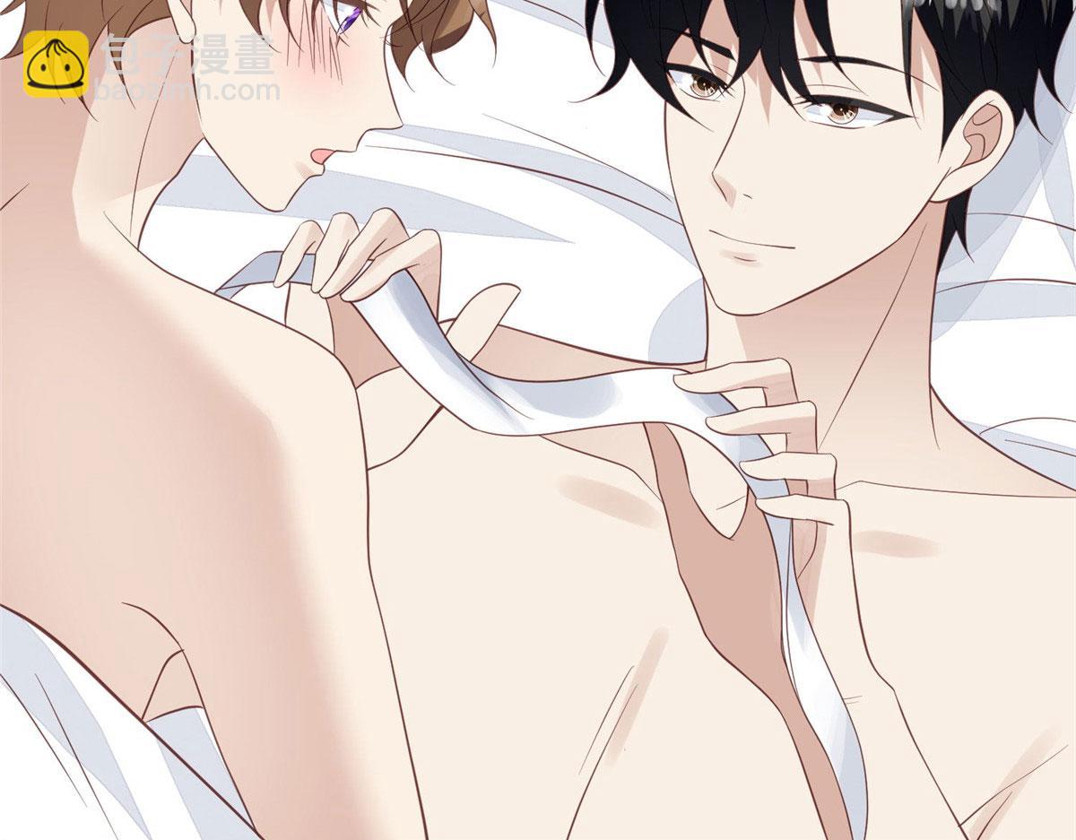 148 羡羡&middot;&middot;&middot;&middot;&middot;&middot;(1/2)-第150话