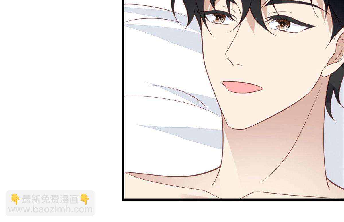 148 羡羡&middot;&middot;&middot;&middot;&middot;&middot;(1/2)-第150话
