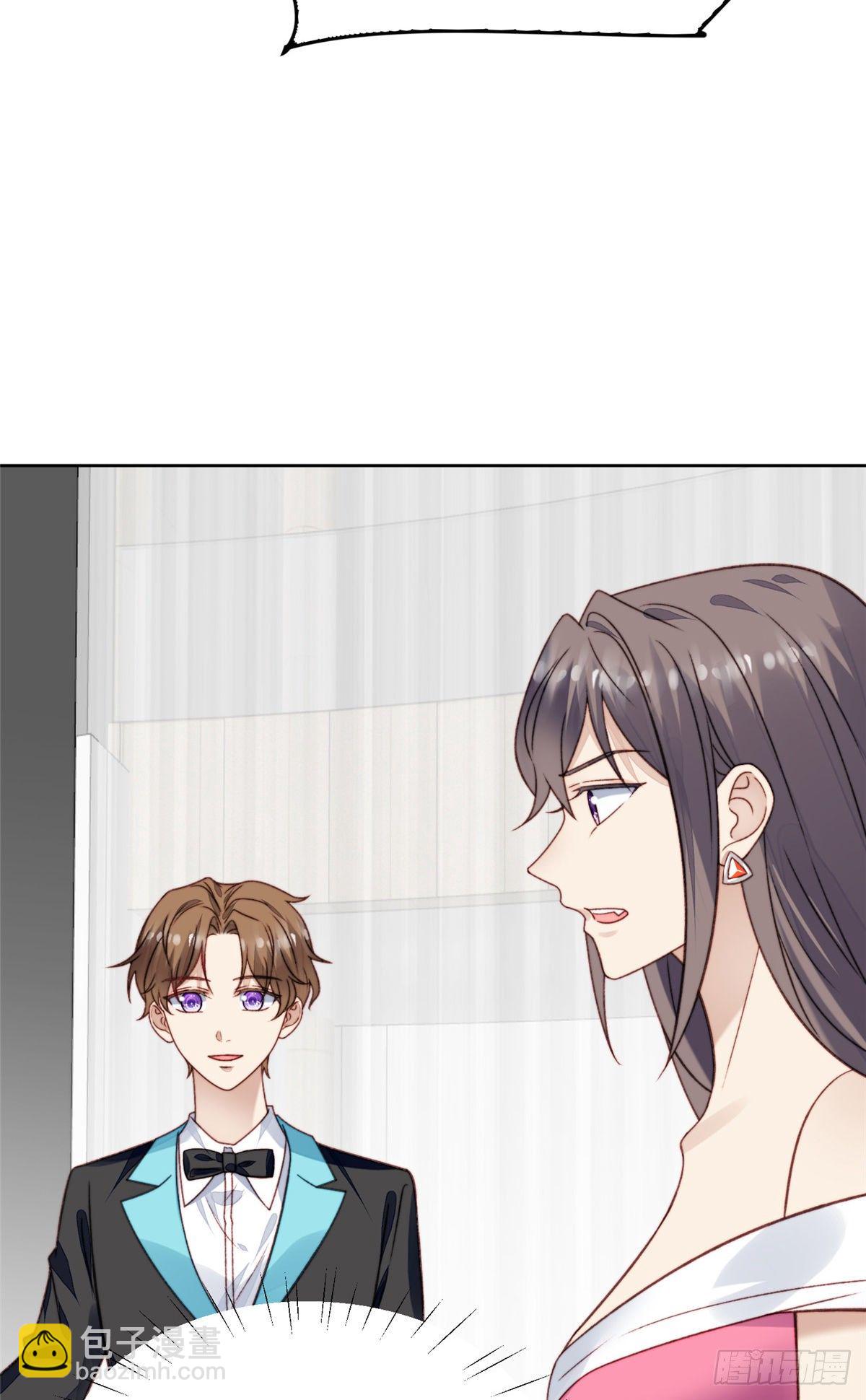 15 叶羡会说法语？！-第16话