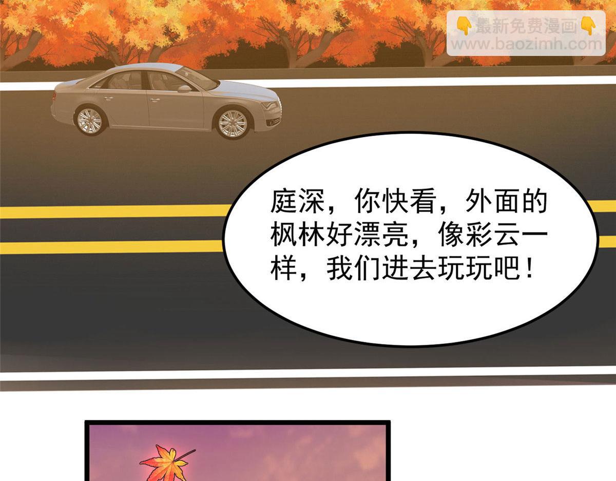 152 不可以(1/2)-第154话