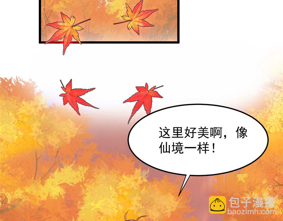 152 不可以(1/2)-第154话