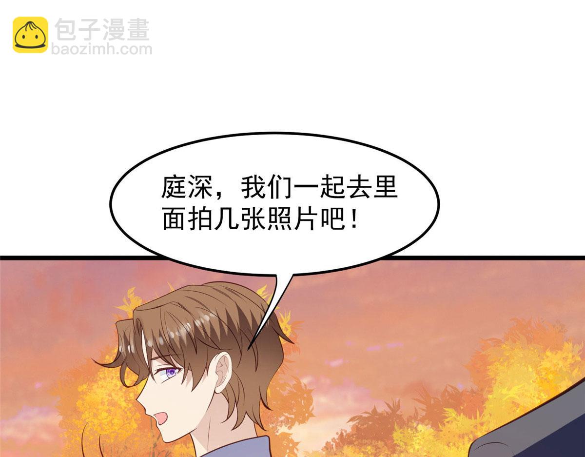 152 不可以(1/2)-第154话