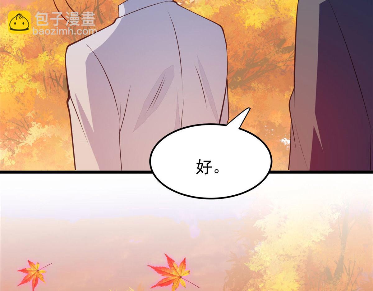 152 不可以(1/2)-第154话