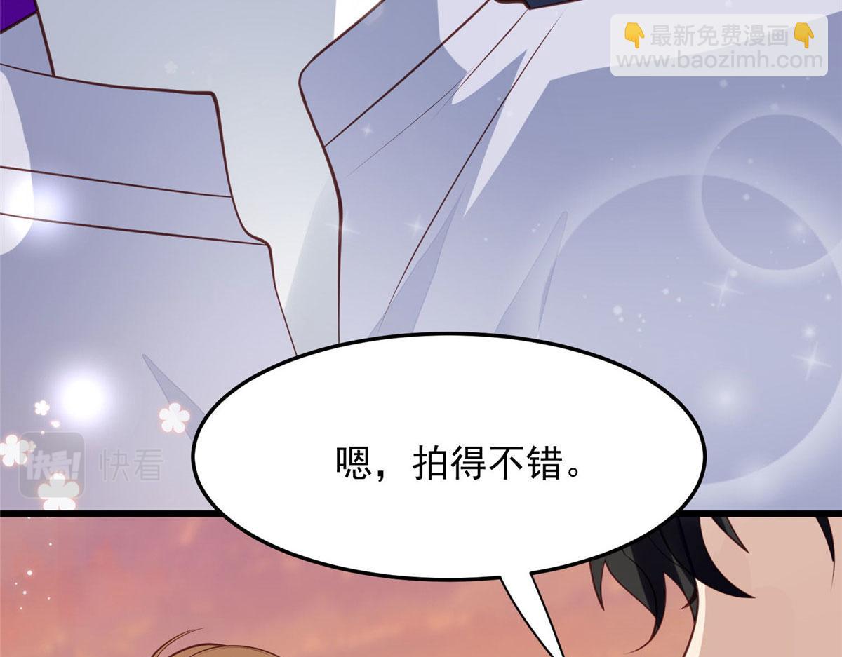 152 不可以(1/2)-第154话