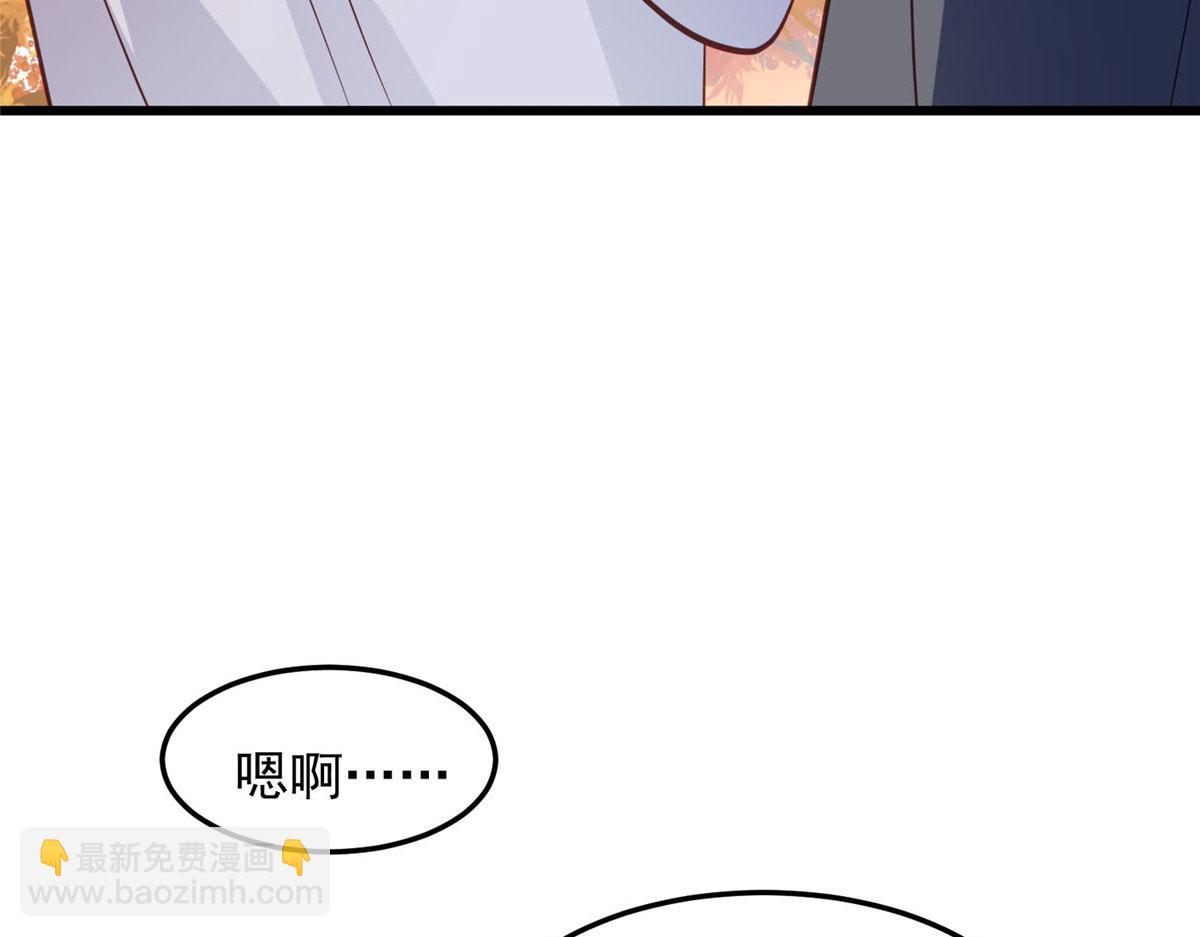152 不可以(1/2)-第154话