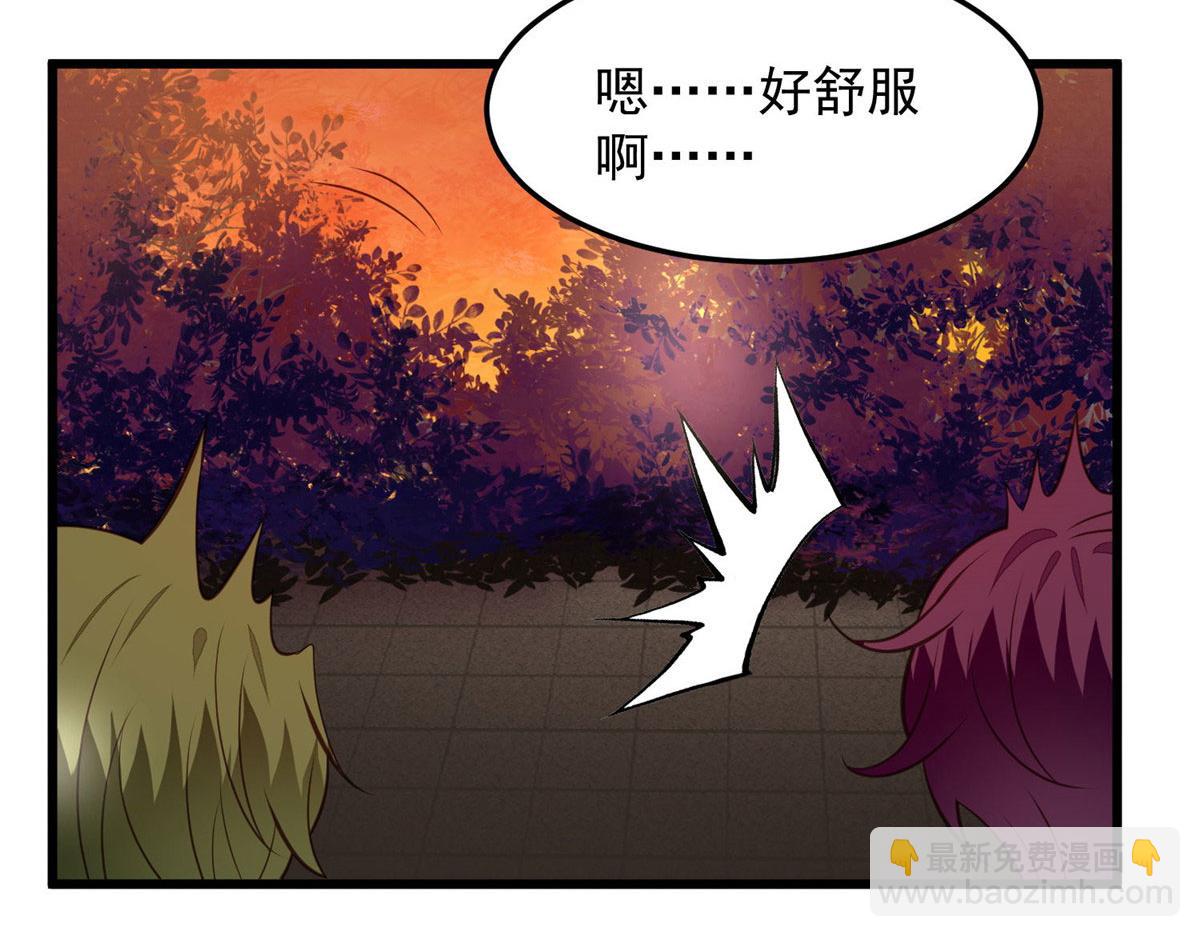 152 不可以(1/2)-第154话