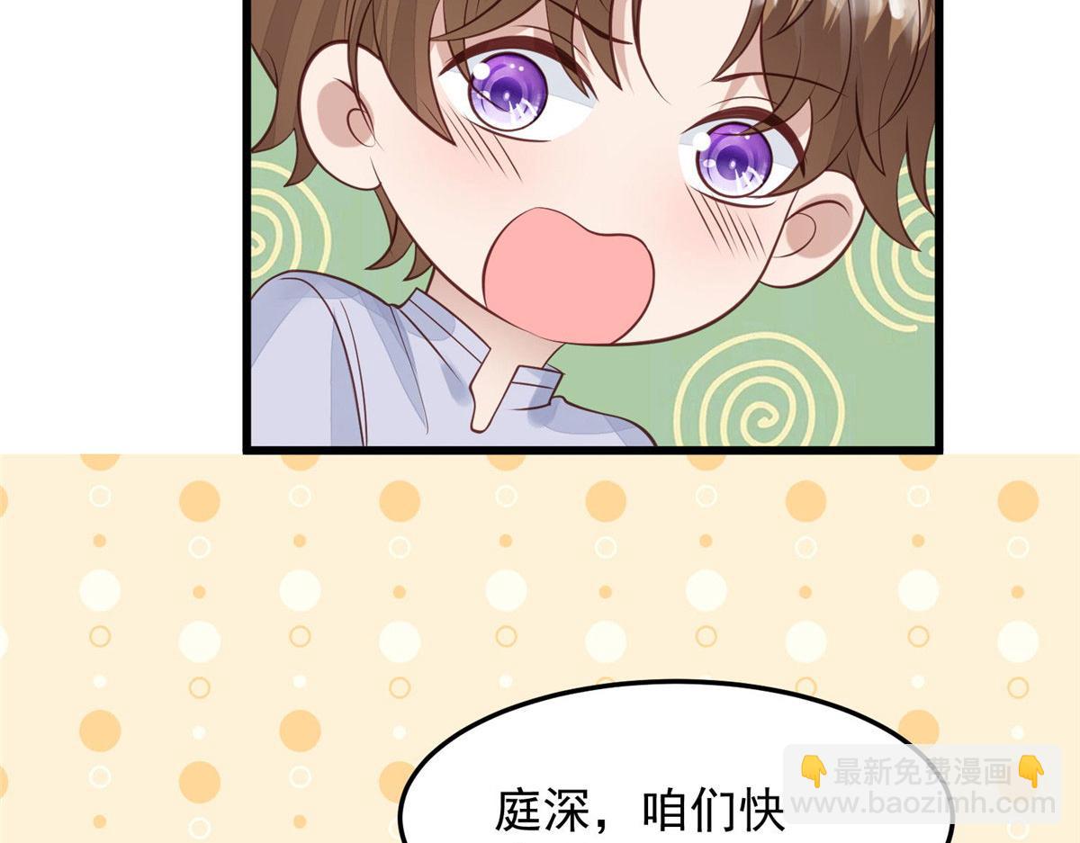152 不可以(1/2)-第154话