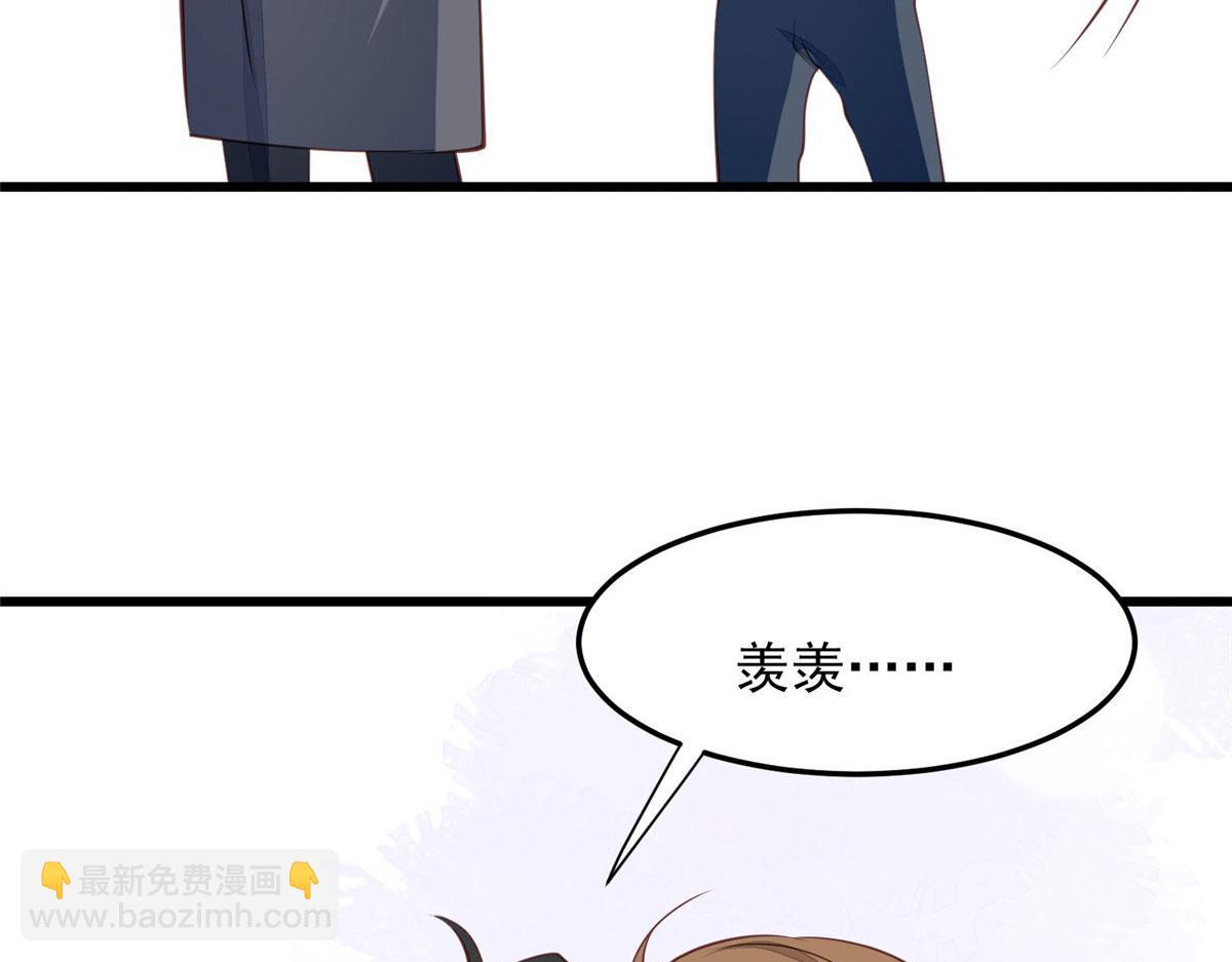 152 不可以(1/2)-第154话