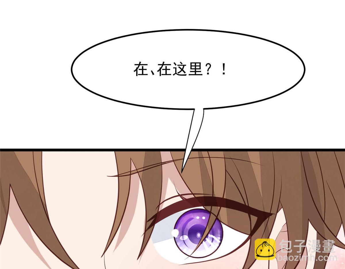 152 不可以(1/2)-第154话