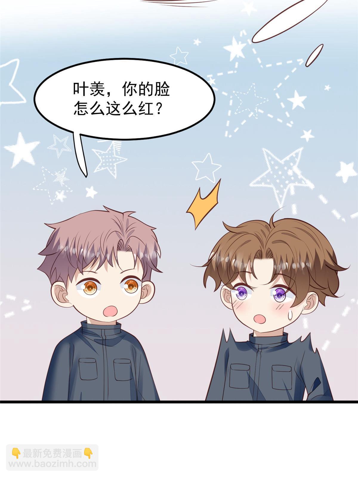 154 万恶的枫叶林(1/2)-第156话