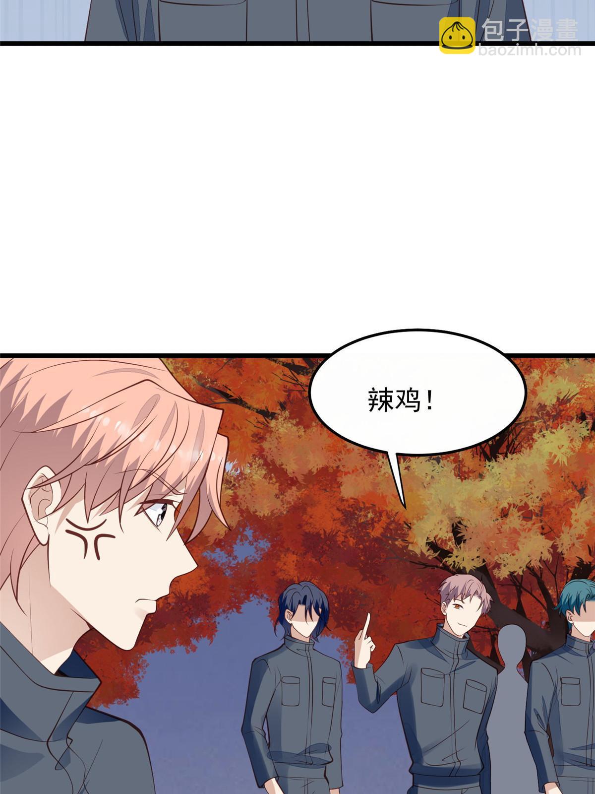 154 万恶的枫叶林(1/2)-第156话