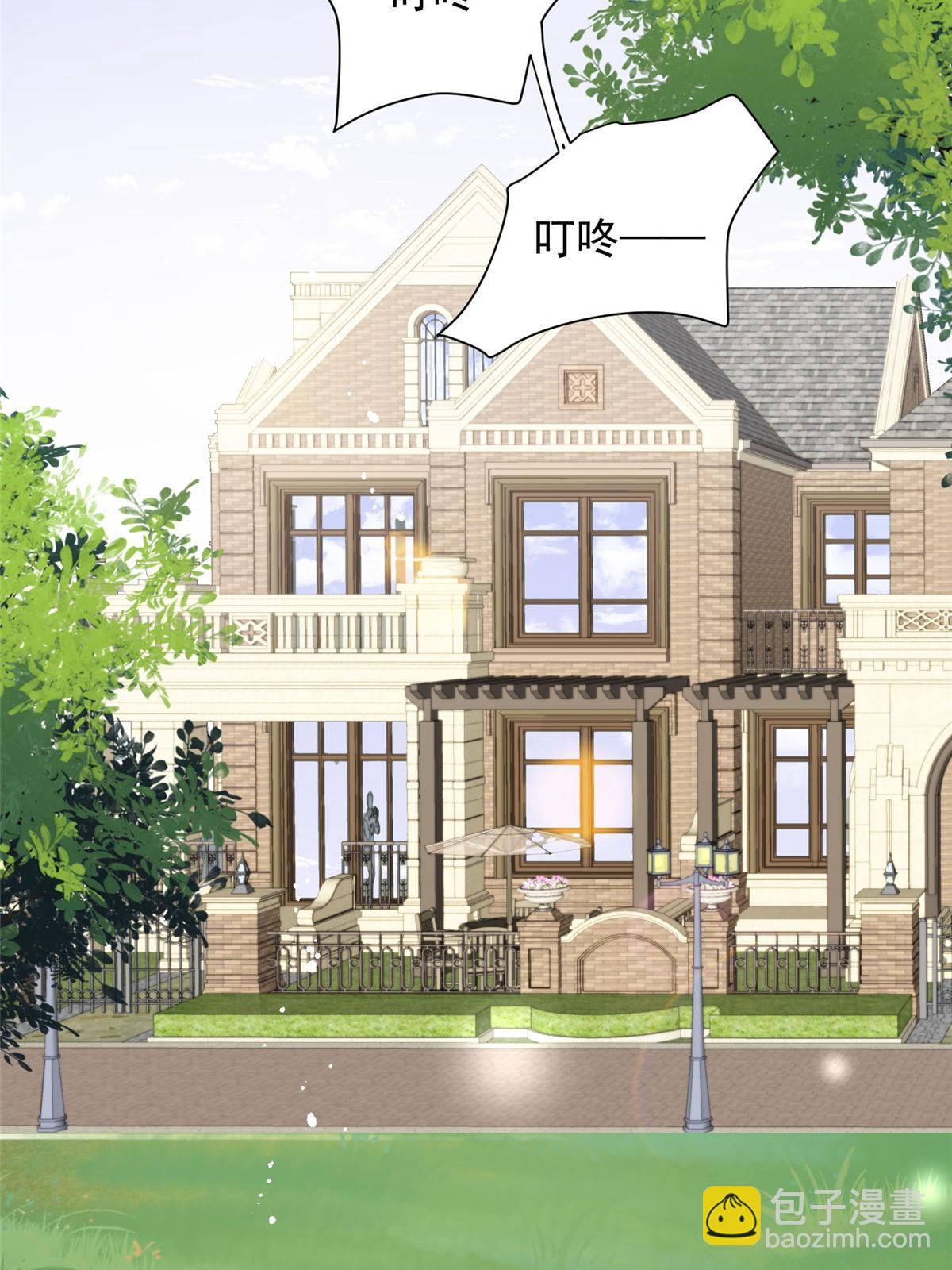 156 情敌？-第158话