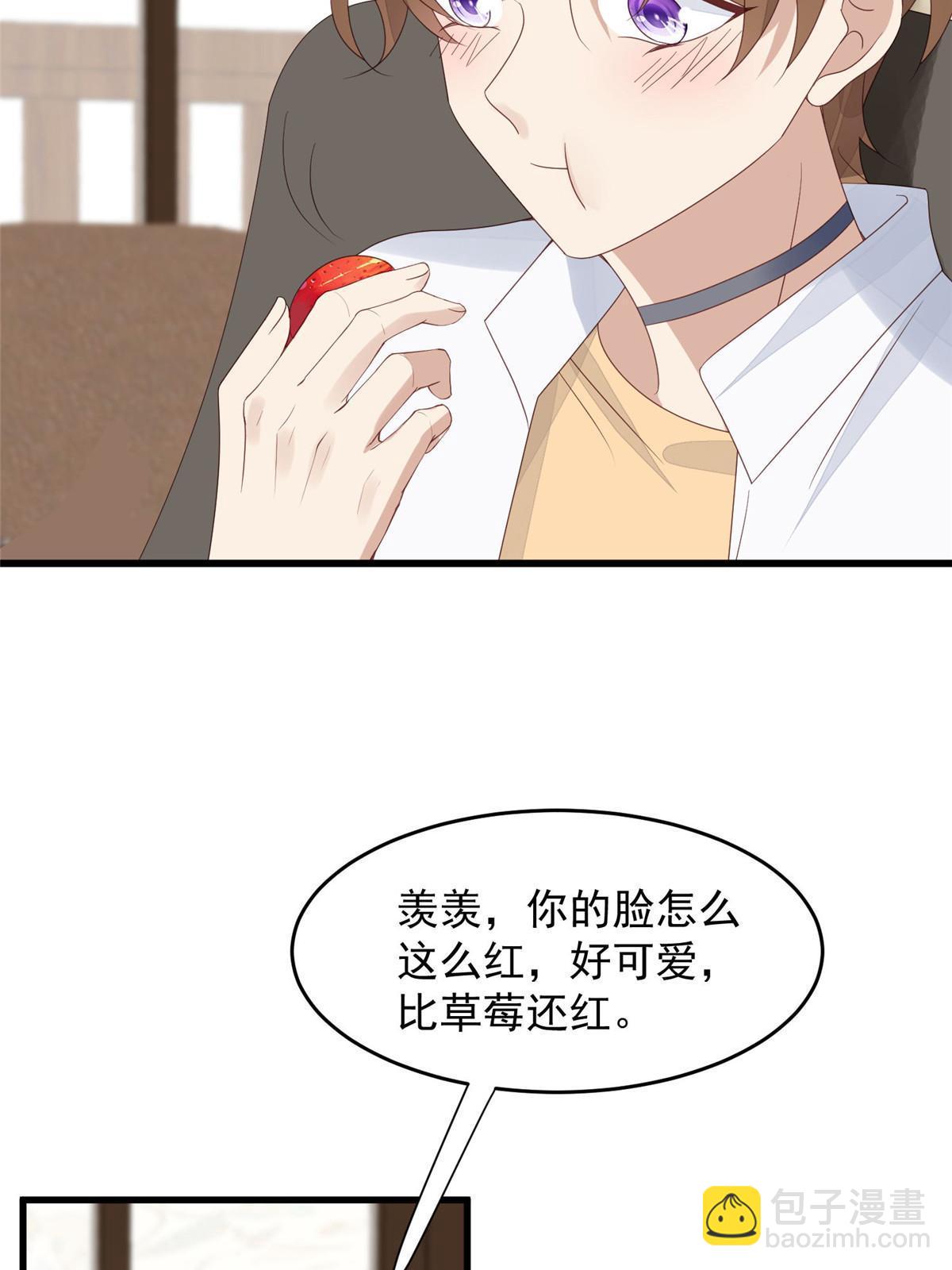 156 情敌？-第158话