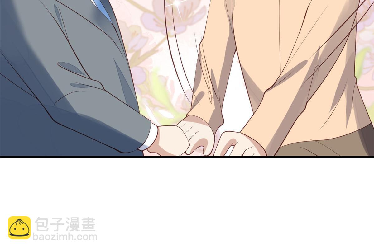 158 祝贺你，视帝-第160话
