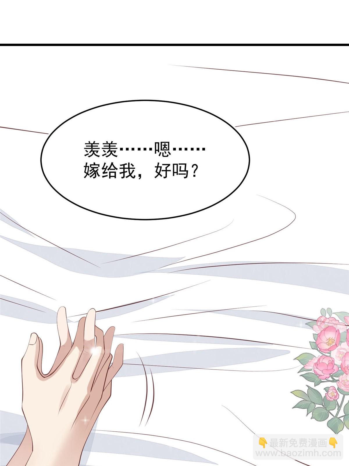 160 我想要更多-第162话