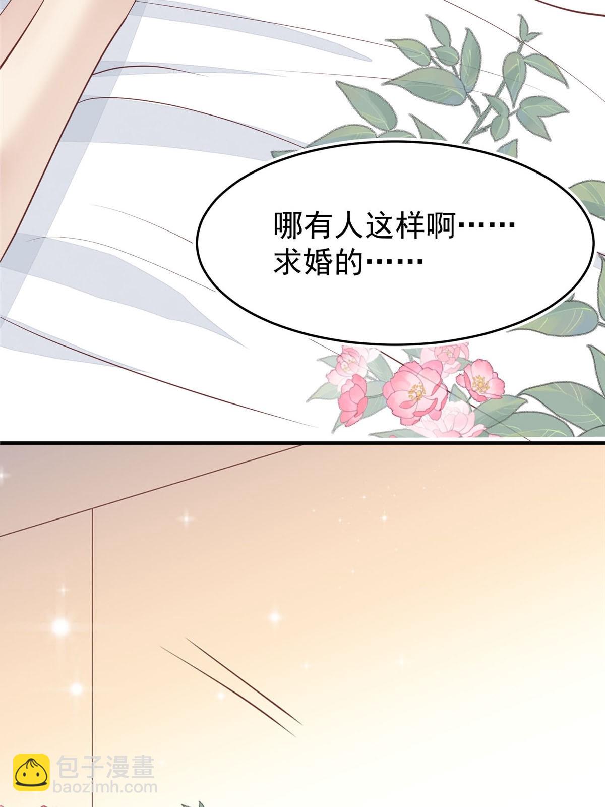 160 我想要更多-第162话