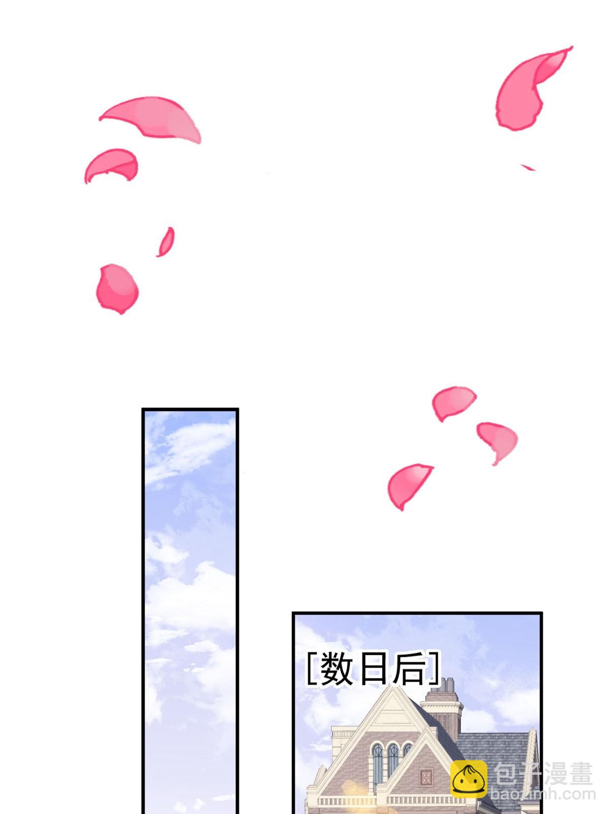 160 我想要更多-第162话