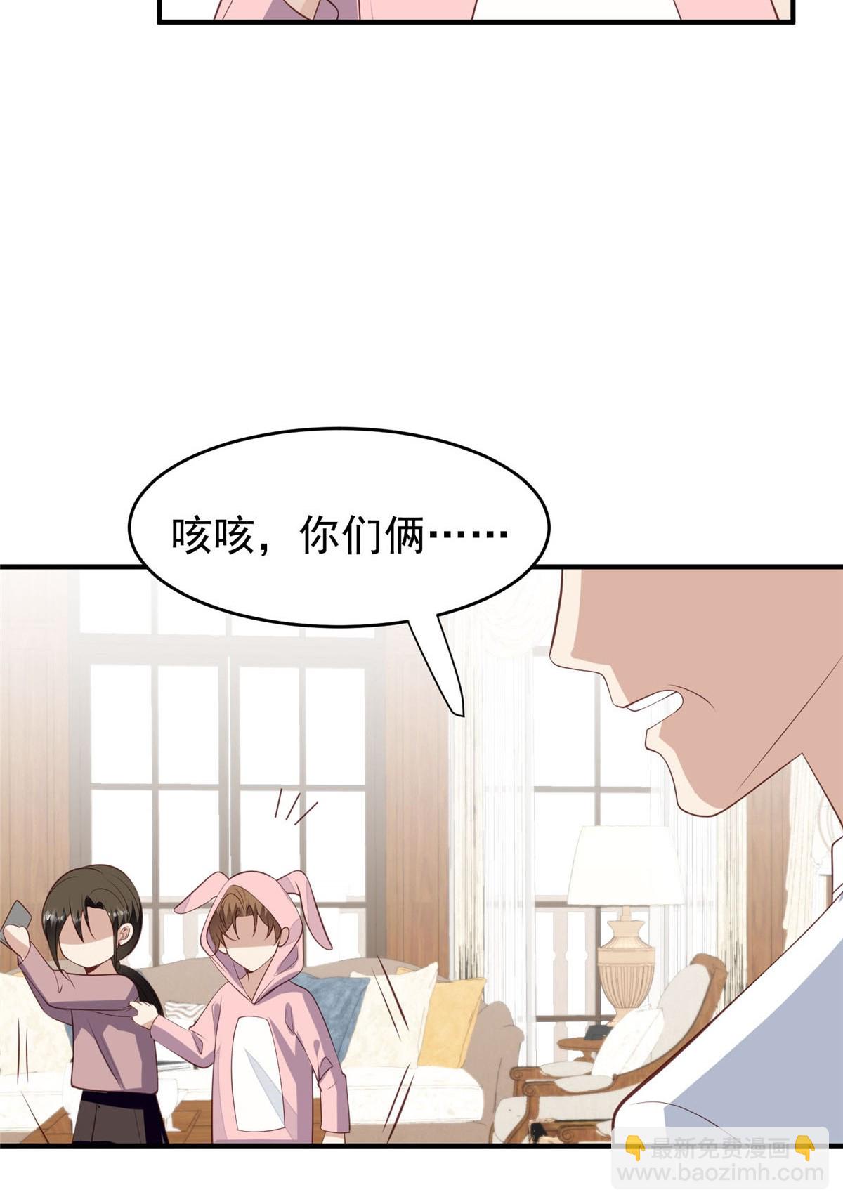 160 我想要更多-第162话