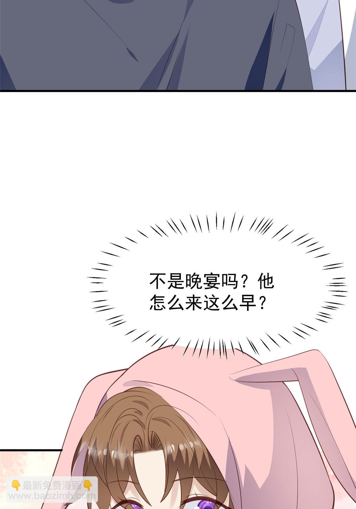 160 我想要更多-第162话