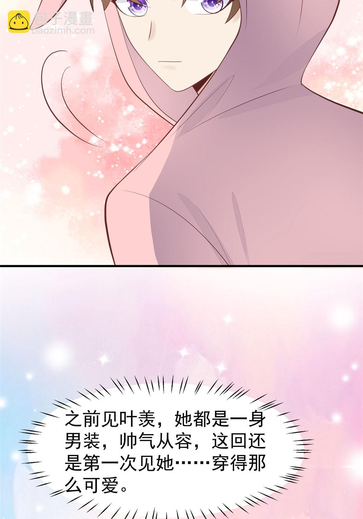 160 我想要更多-第162话