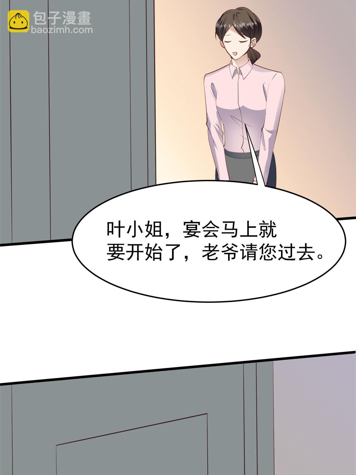 162 糟糕，是心动的感觉-第164话