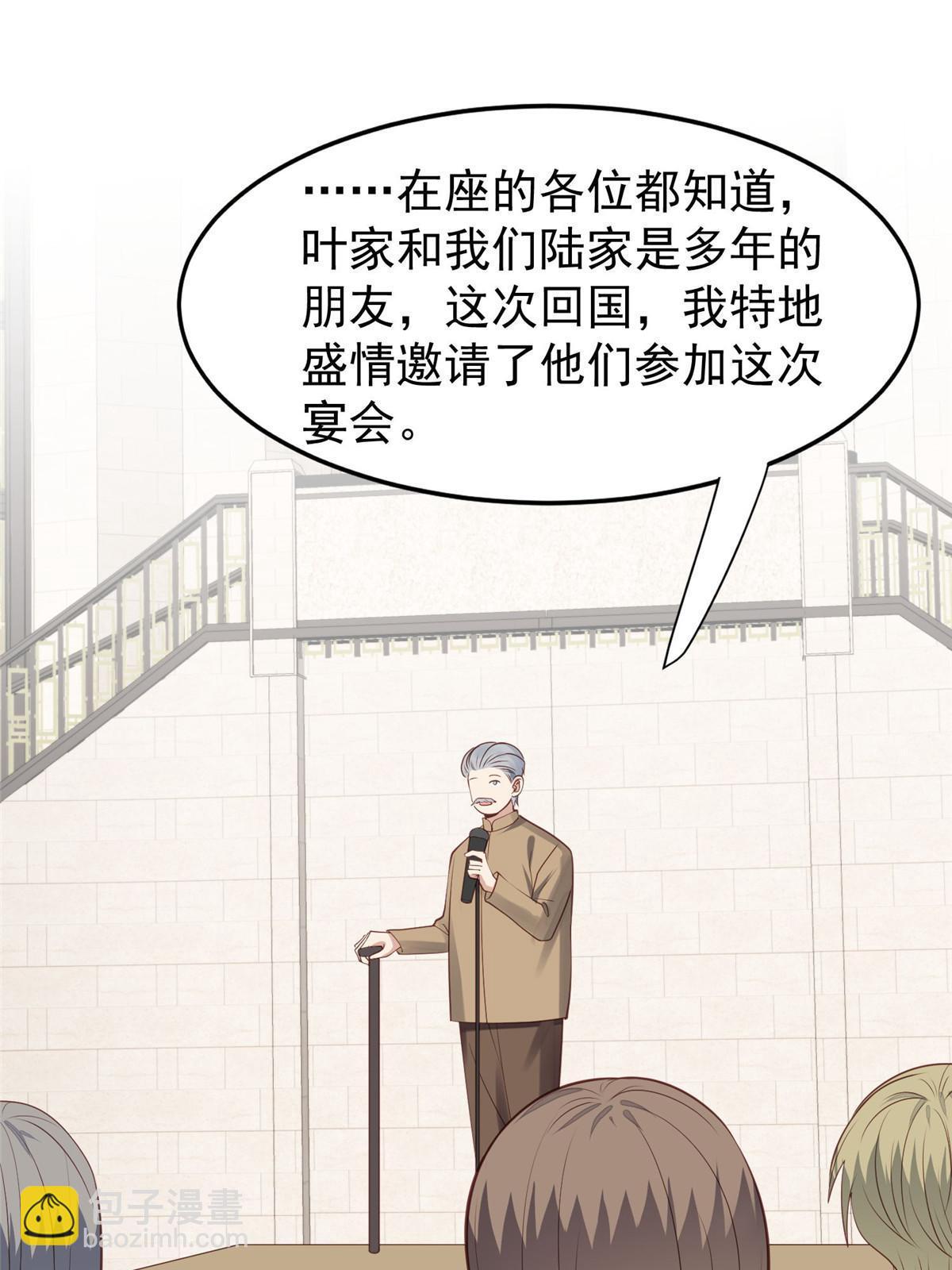 162 糟糕，是心动的感觉-第164话