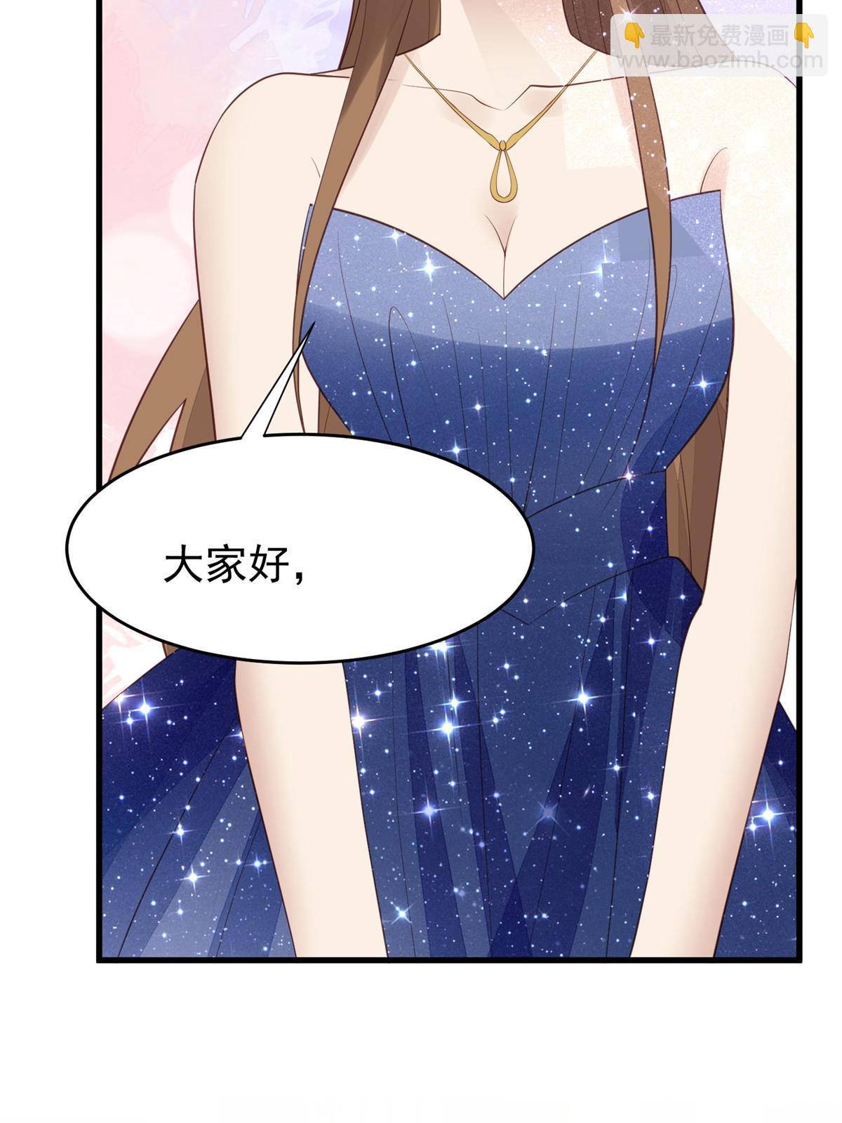 162 糟糕，是心动的感觉-第164话