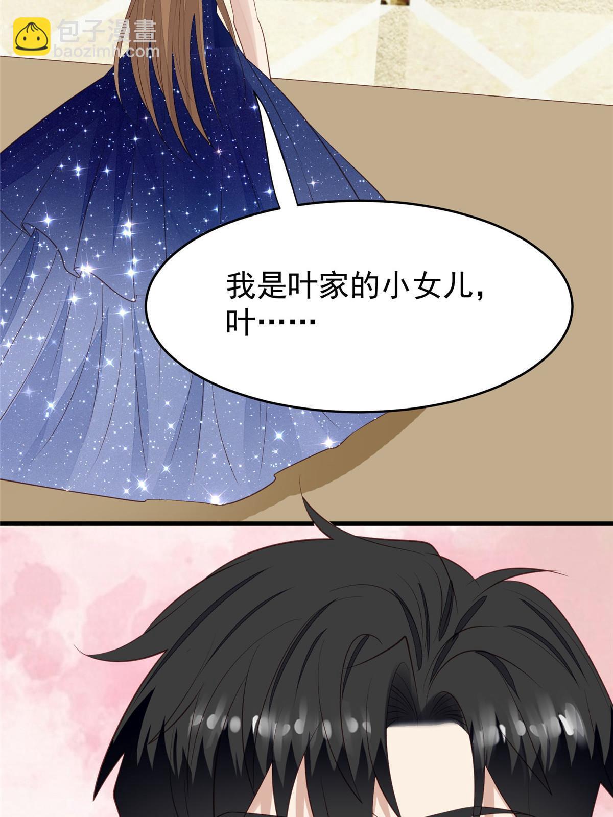 162 糟糕，是心动的感觉-第164话
