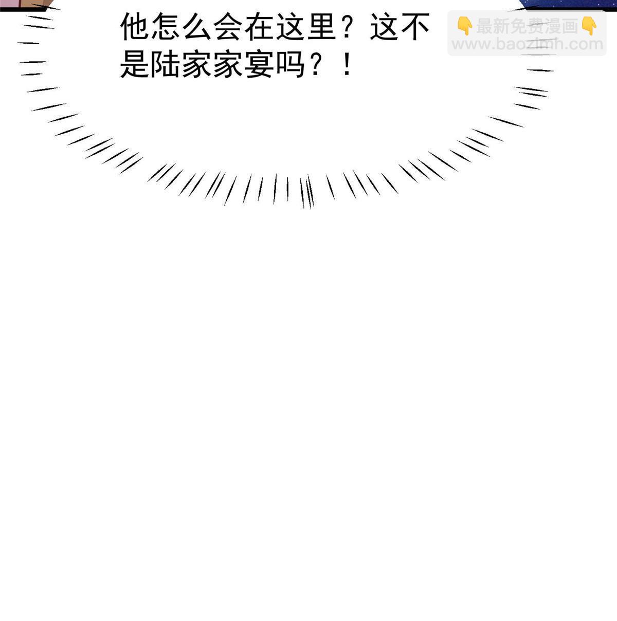 162 糟糕，是心动的感觉-第164话