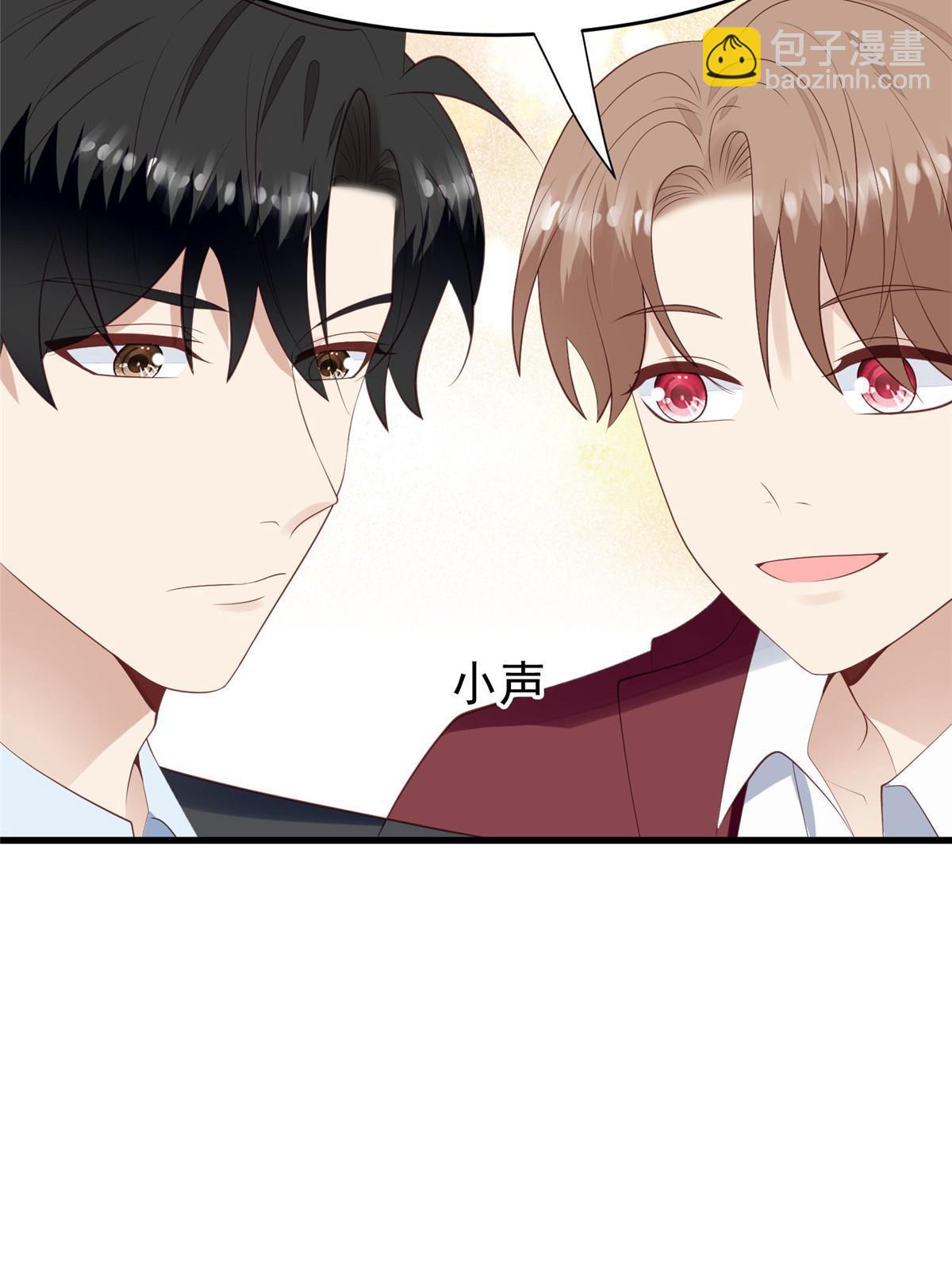 162 糟糕，是心动的感觉-第164话