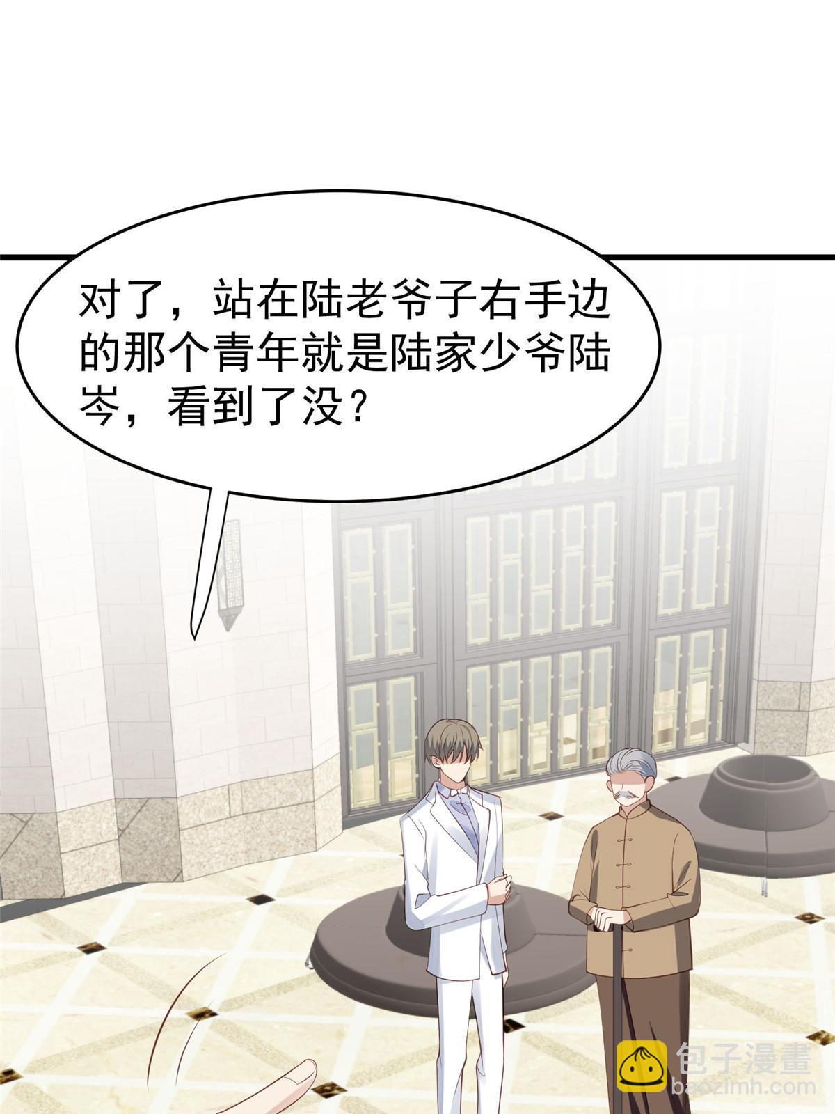 162 糟糕，是心动的感觉-第164话