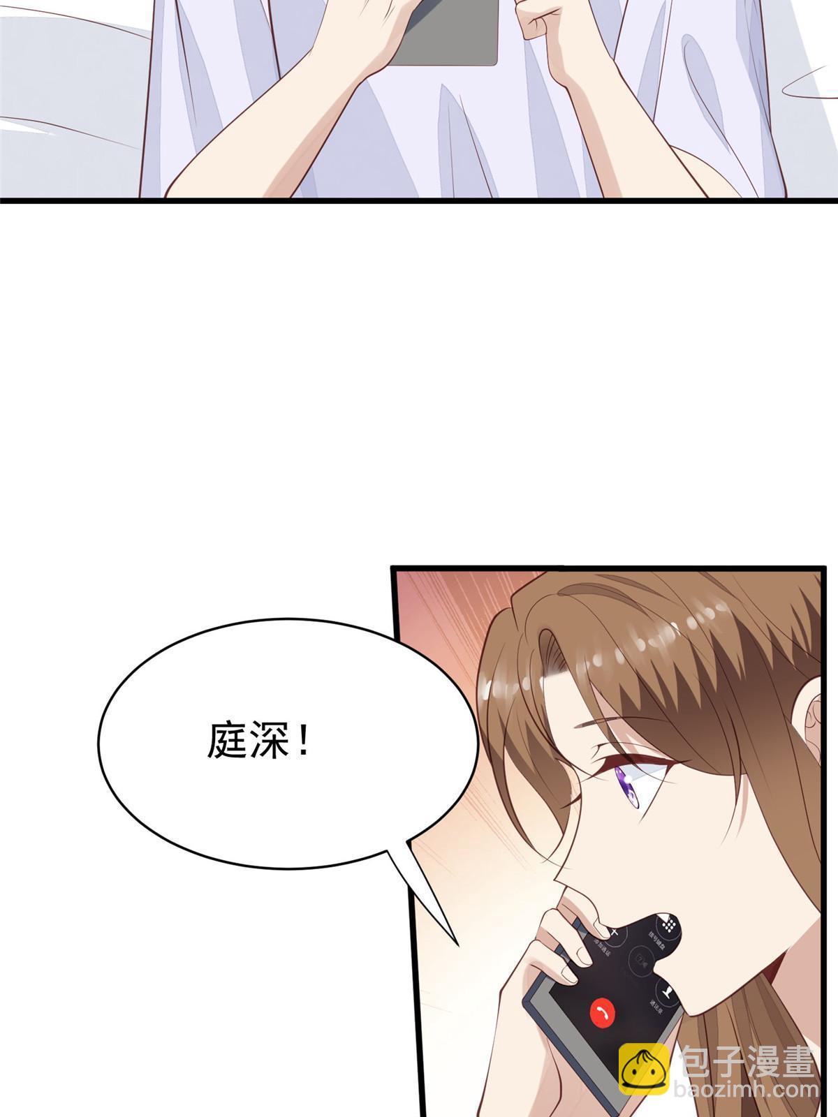164 老公生气啦-第166话