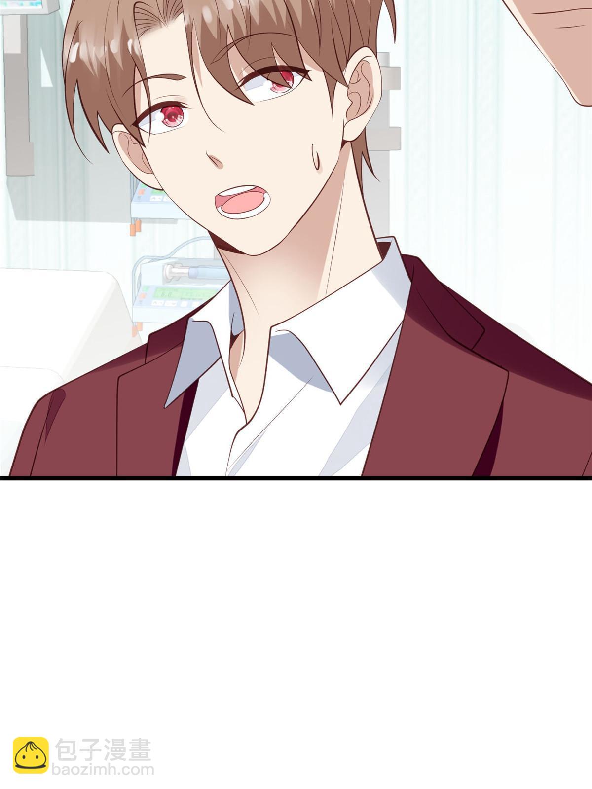 164 老公生气啦-第166话