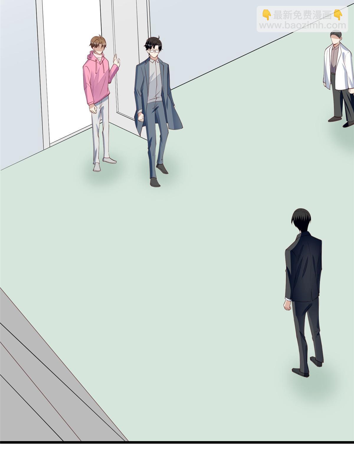 164 老公生气啦-第166话