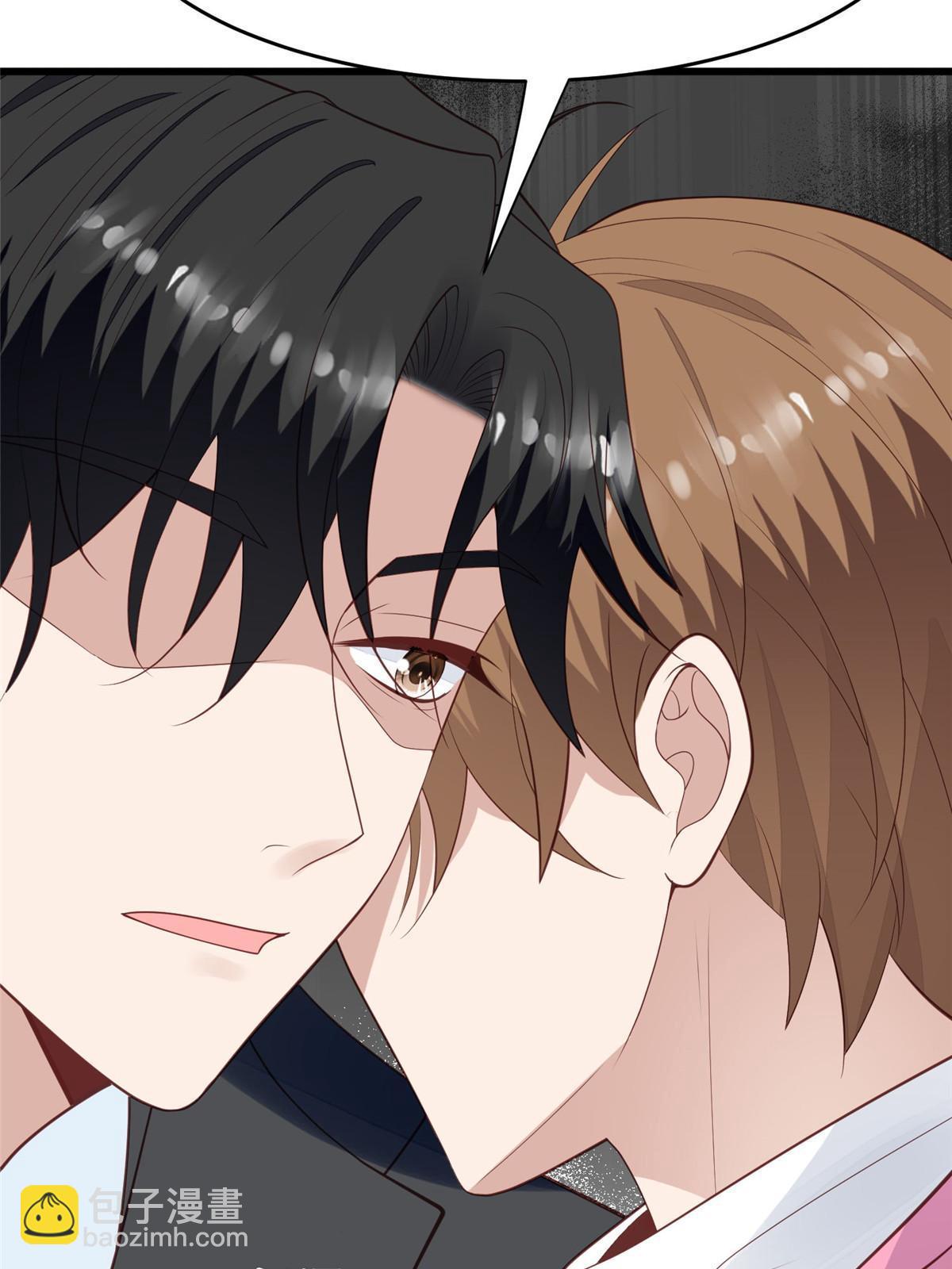 166 她只能属于我-第168话