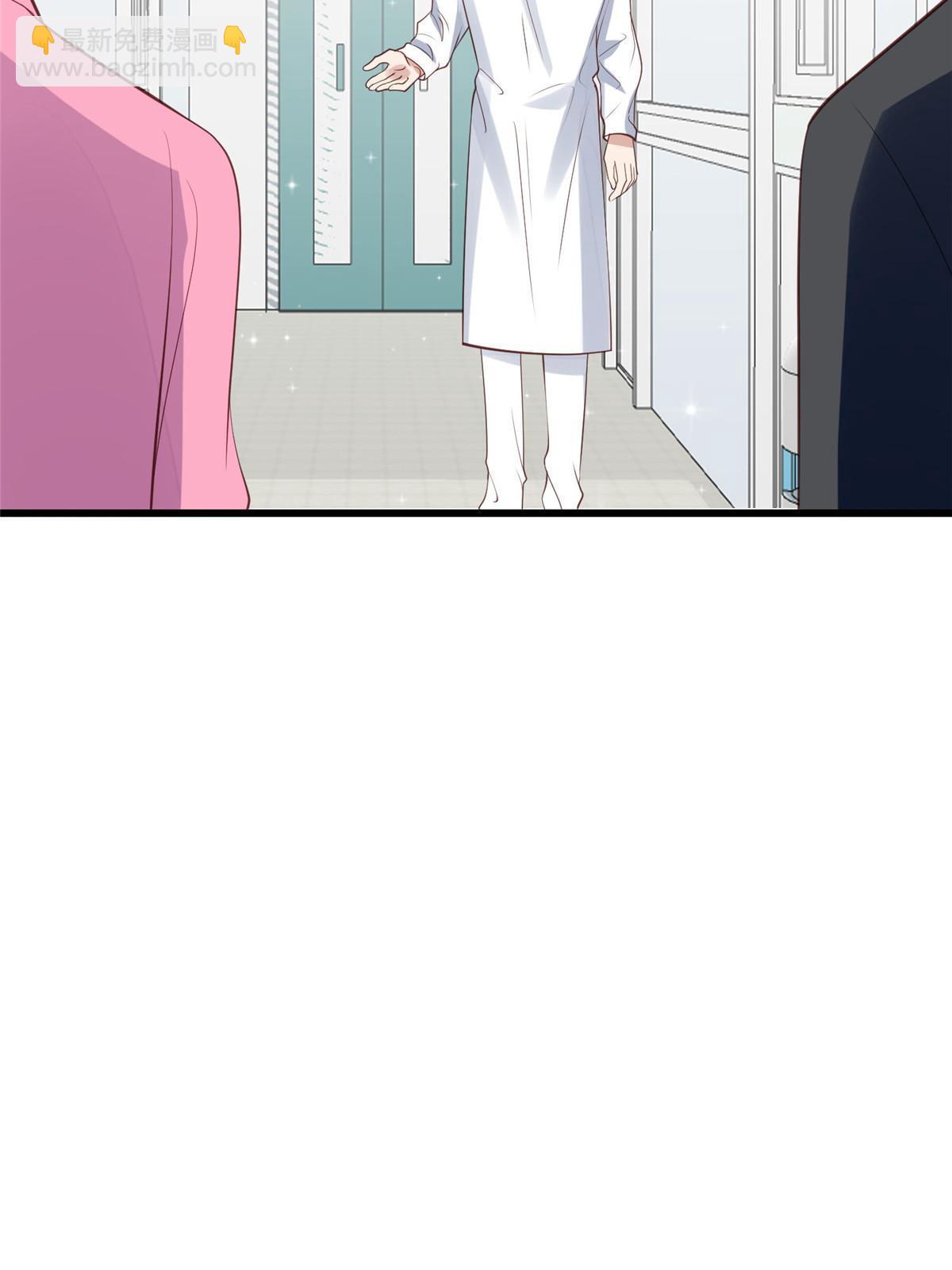 166 她只能属于我-第168话